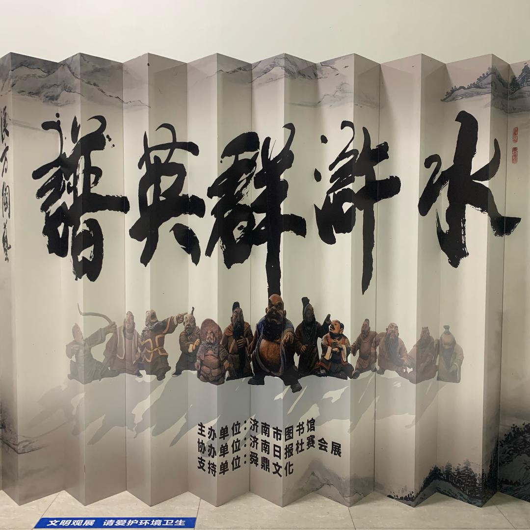 碎碎念