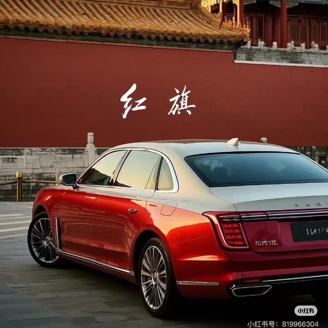 来点好车