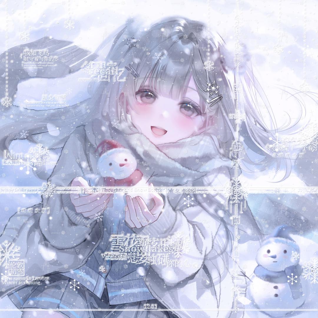 宵硝Neko 🐾