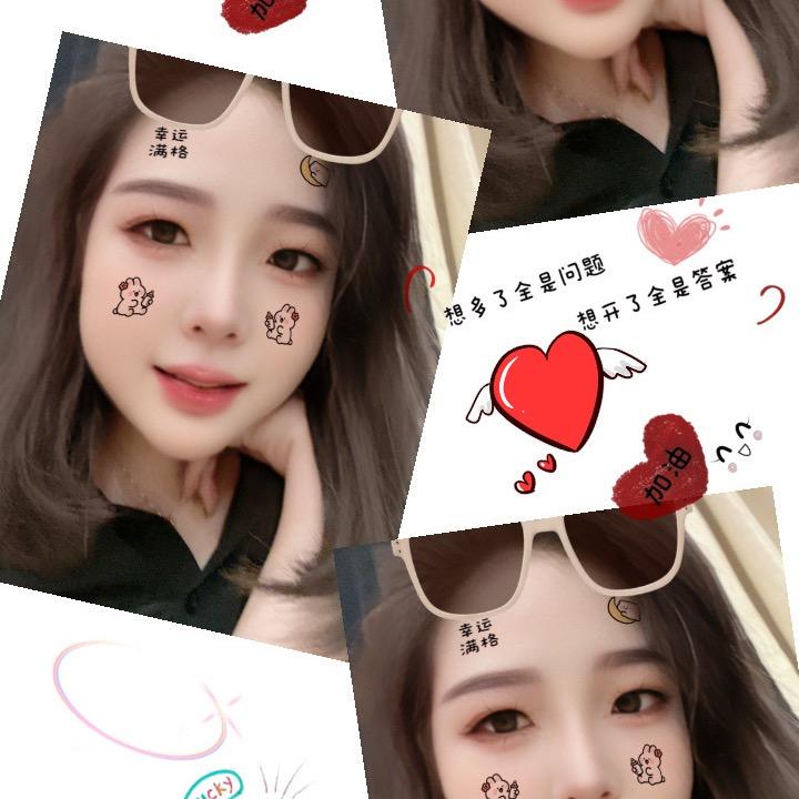 亦心