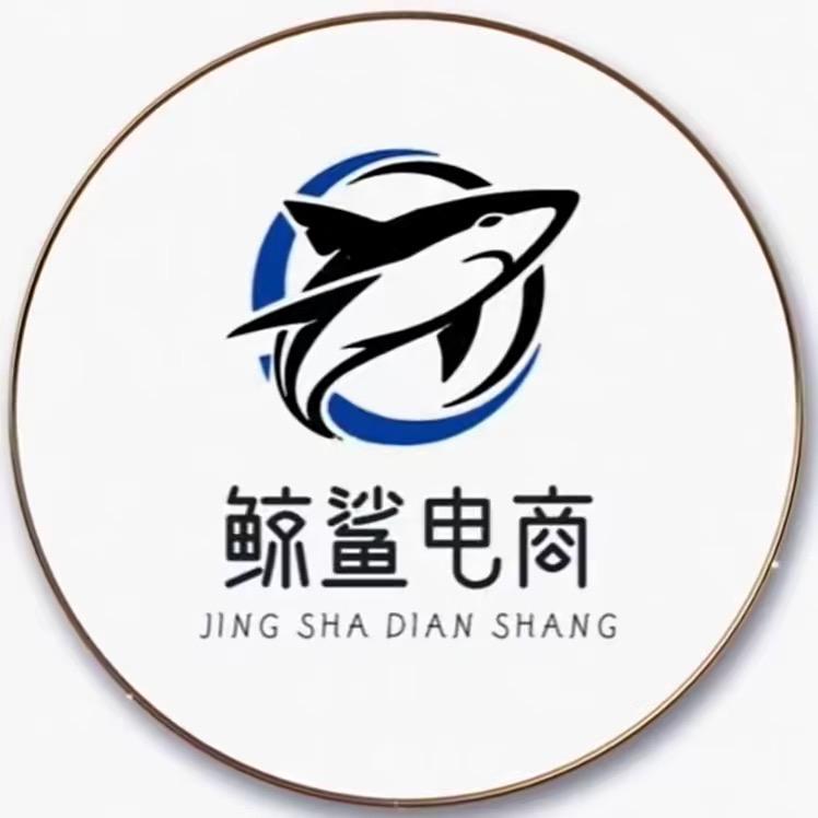 Lone知音鞋子工厂