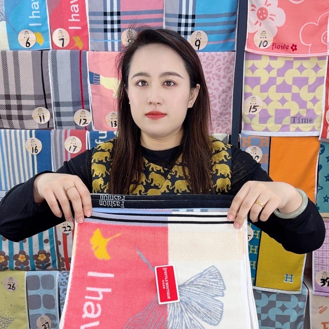 棉小嘟毛巾店