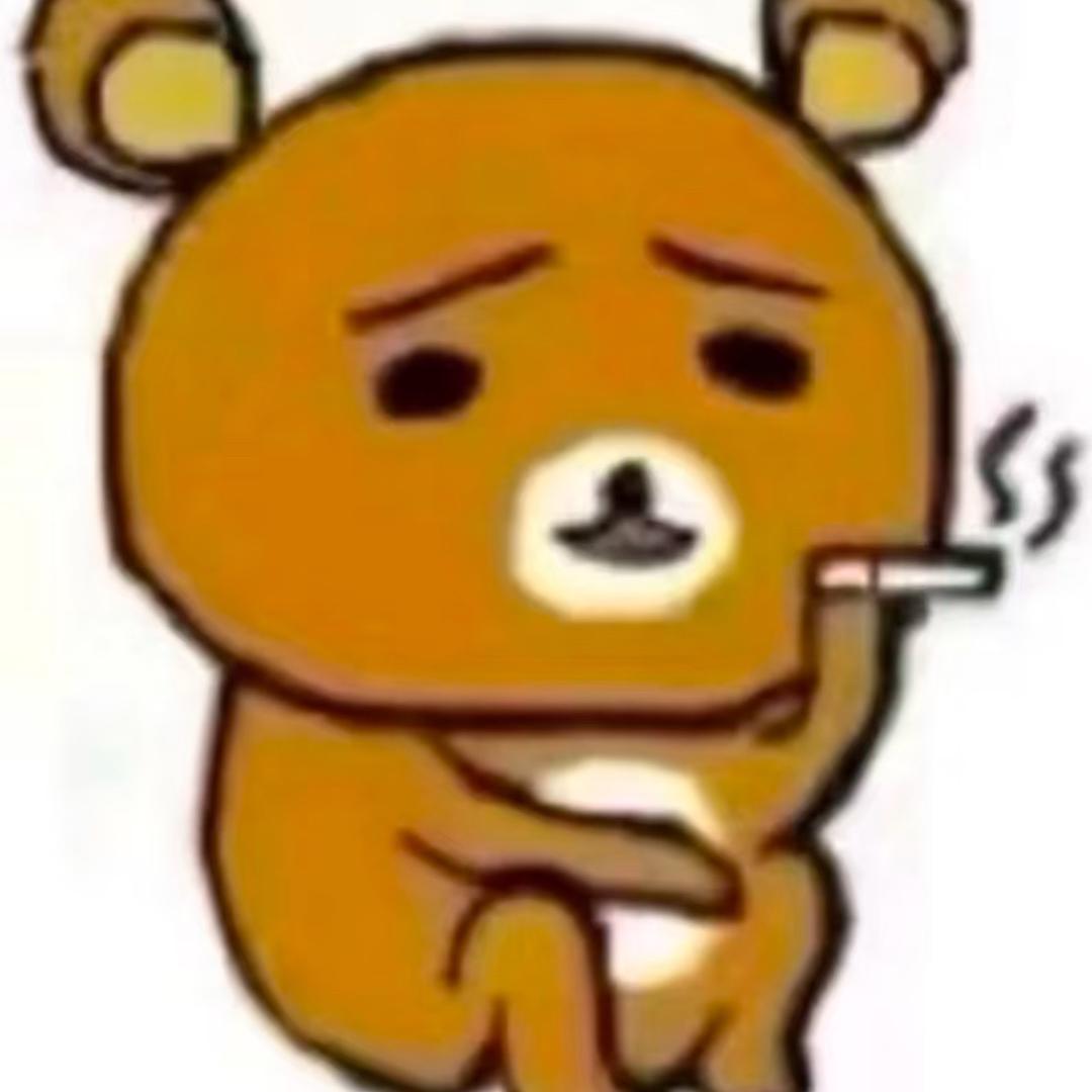 不要欺负小菂