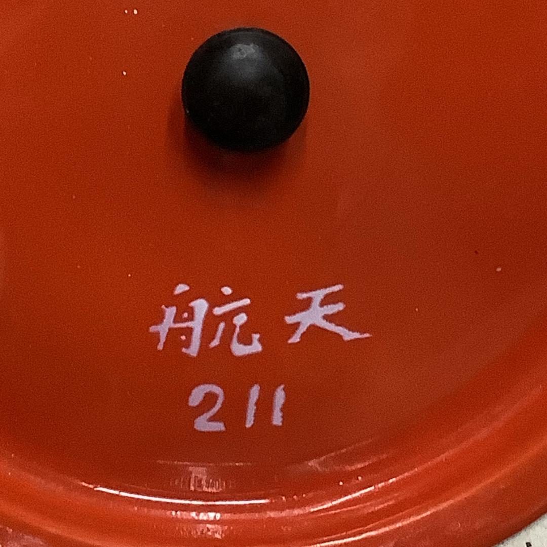 难得天天休息