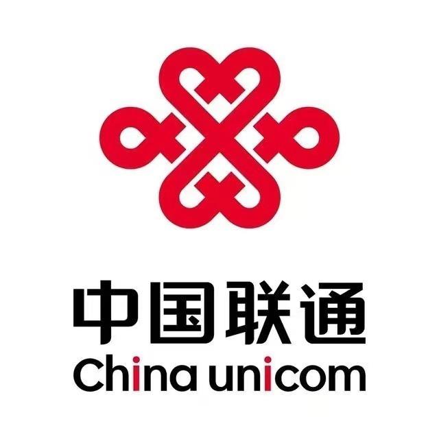 南昌联通