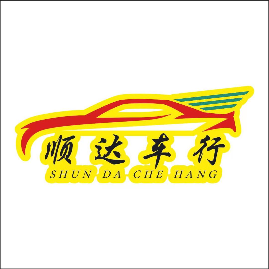 周总说车