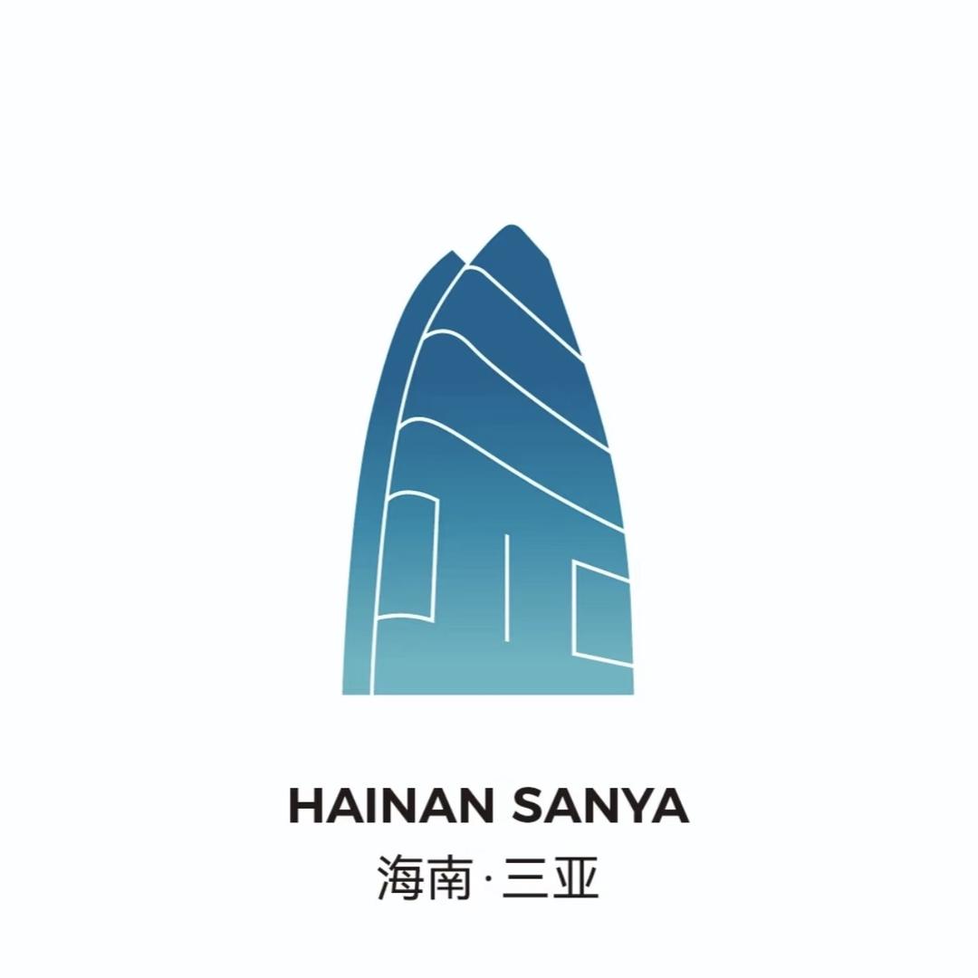 海南东田看房