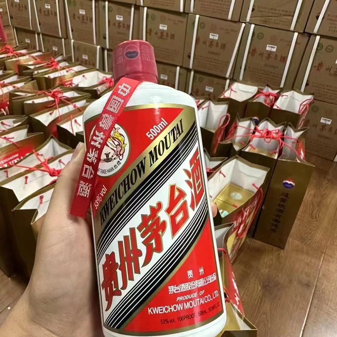 酱香世家十年线下