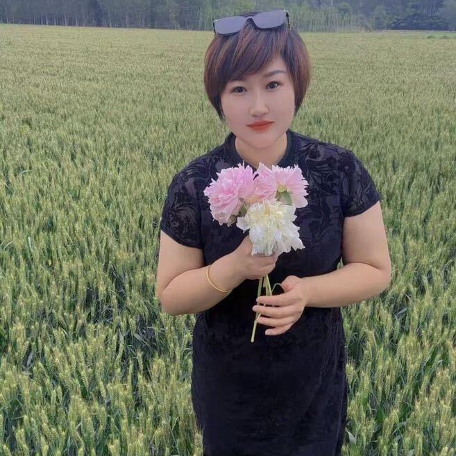 大美健康瘦
