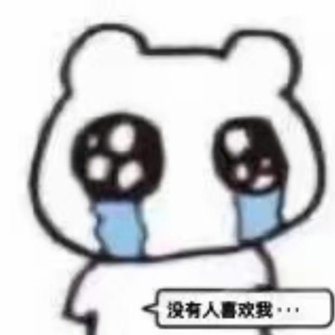 飞飞同学