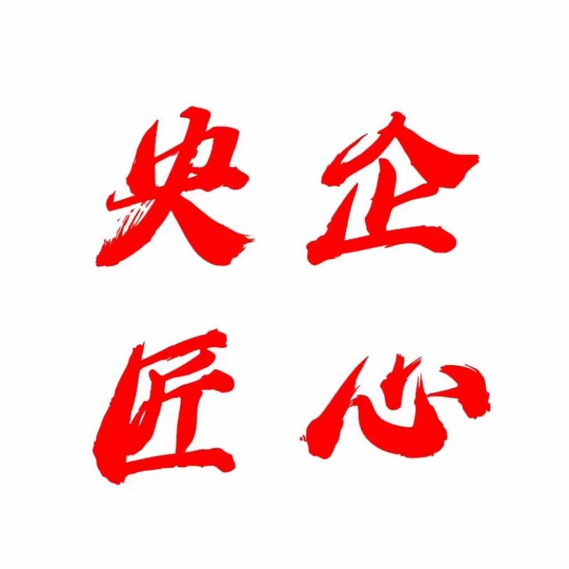 人民12 两万