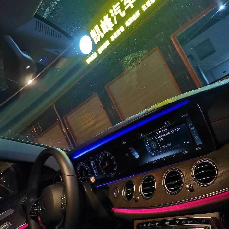 凯峰汽车