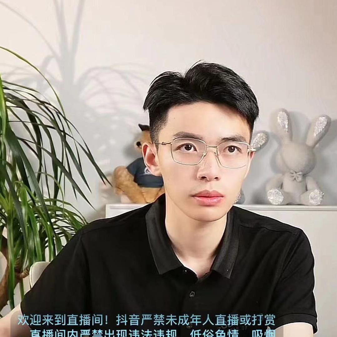 同城美业流量王