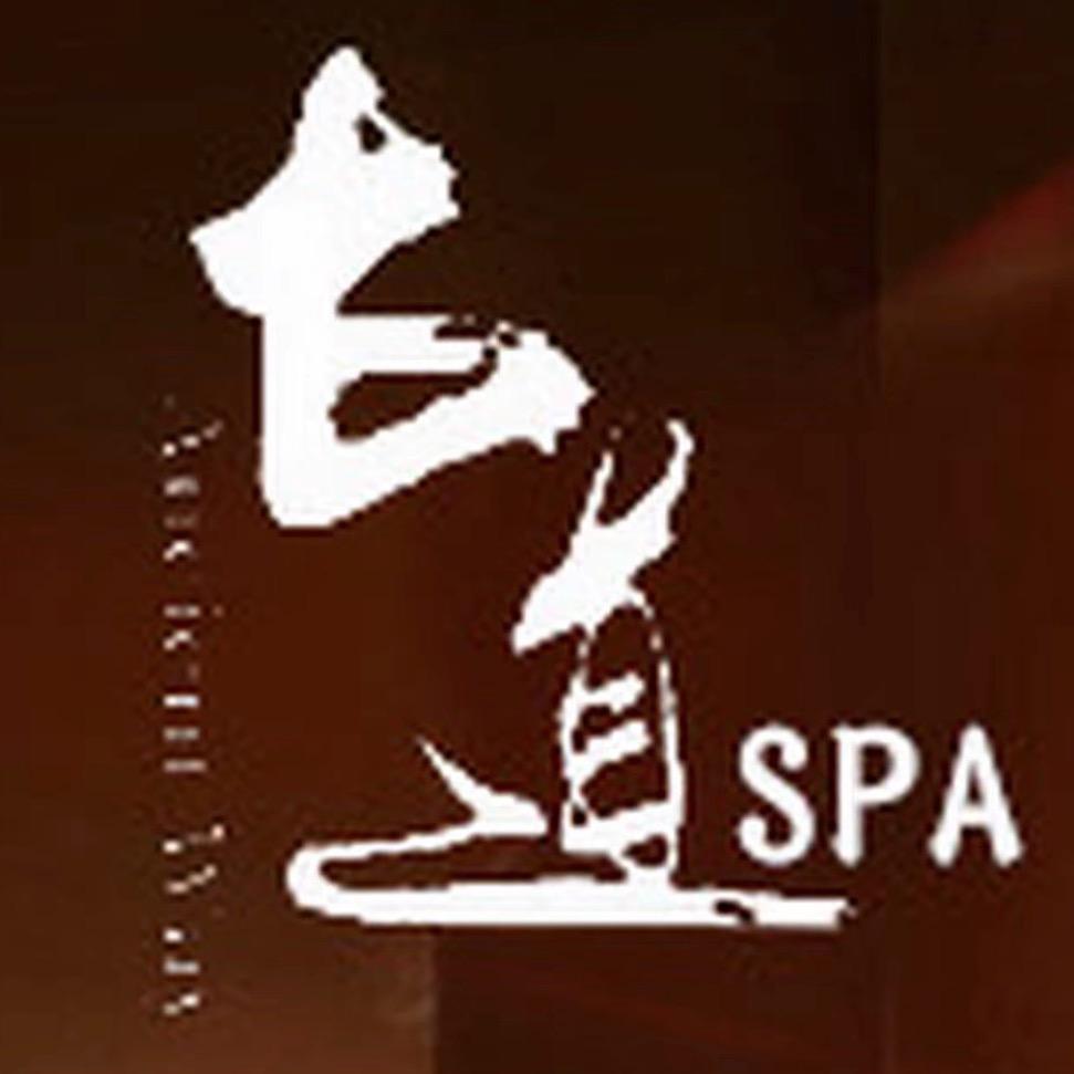 成都古道SPA按摩