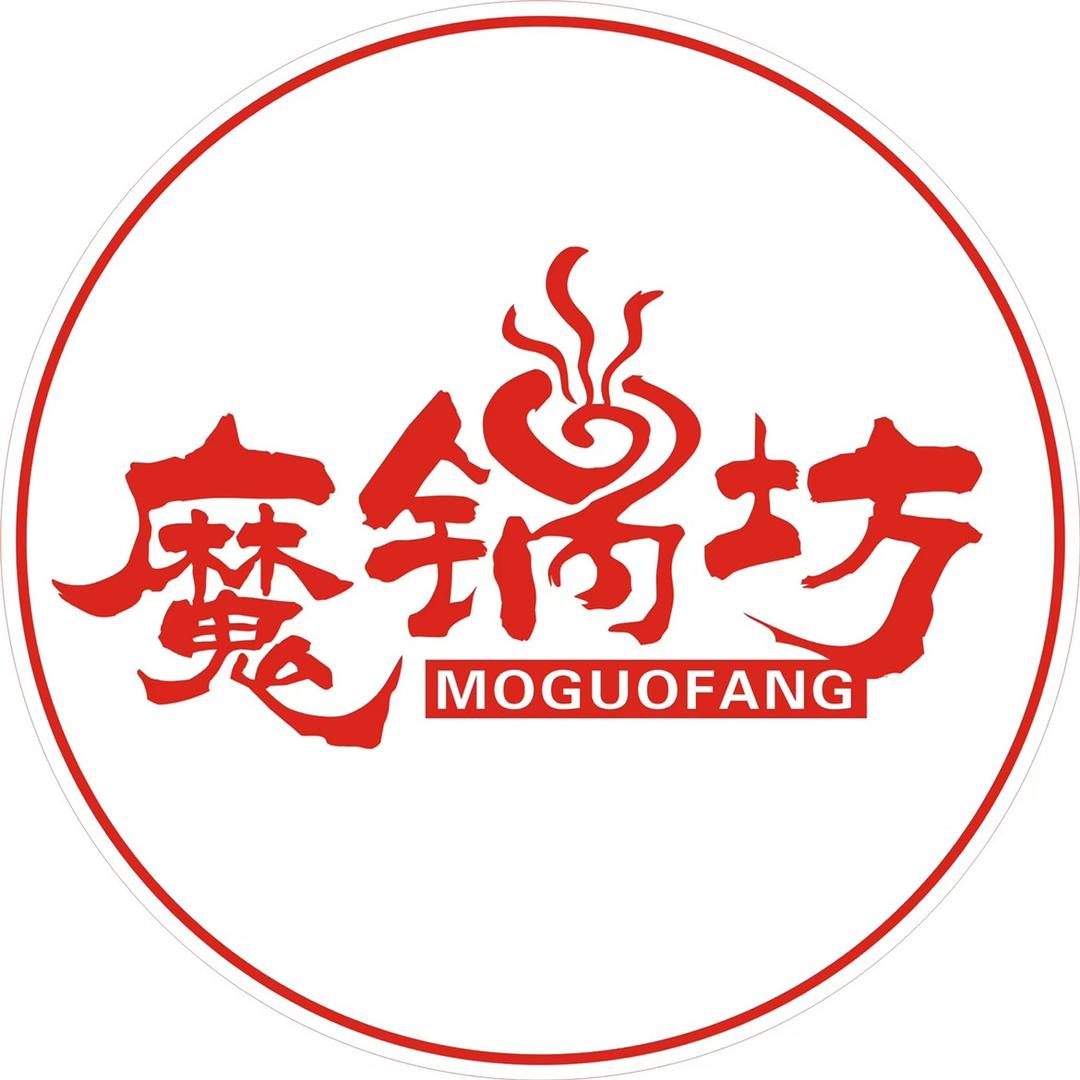 魔锅坊麻辣香锅（日照大学城店）