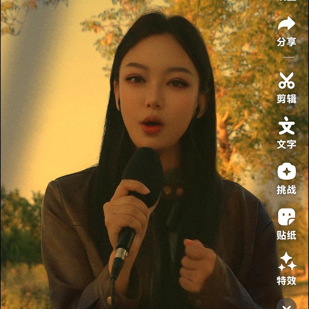 鱼三秒🎤（百变歌喉）