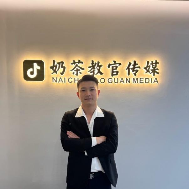 奶茶教官传媒🎬