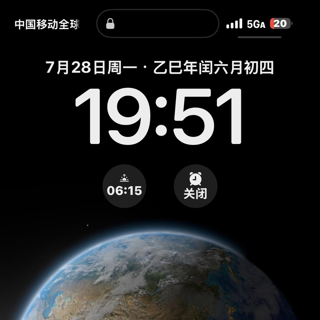 曲靖明大好品二手车销售有限责任公司