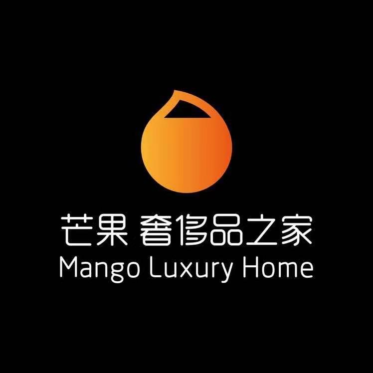 芒果奢侈品之家