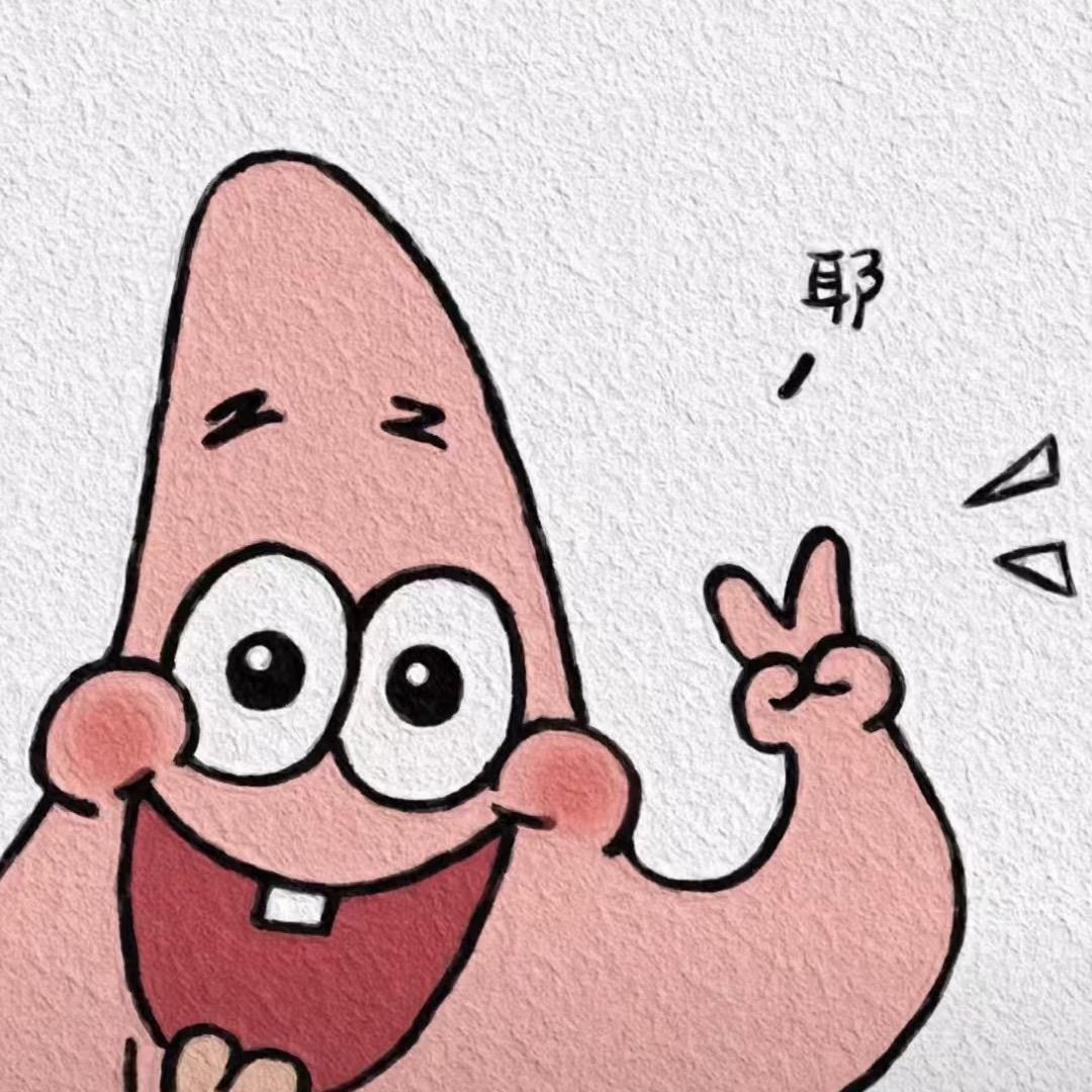 丫丫