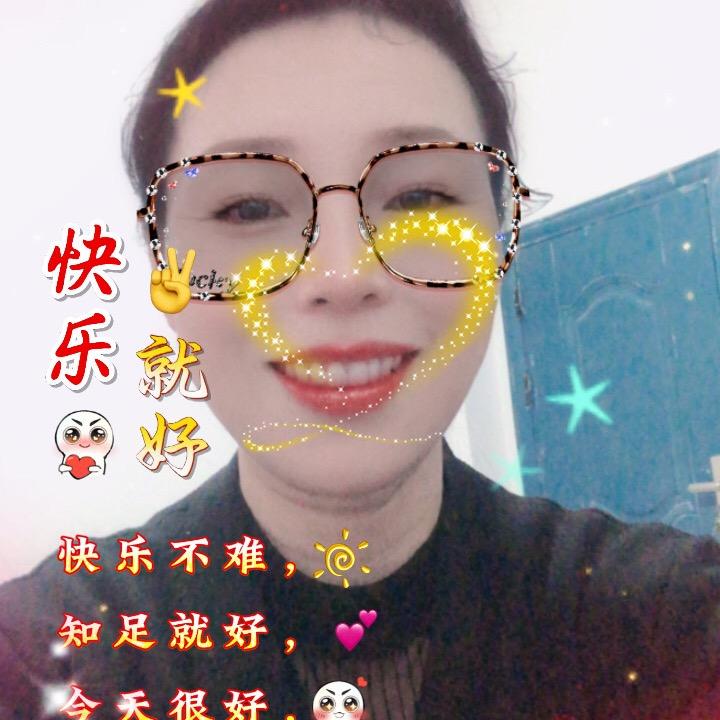 浅乐