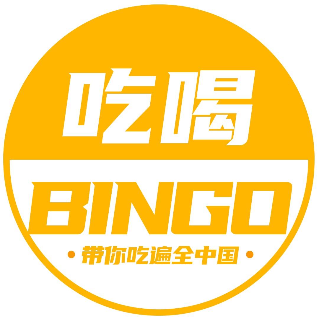 关注我瘦10斤（专场版）