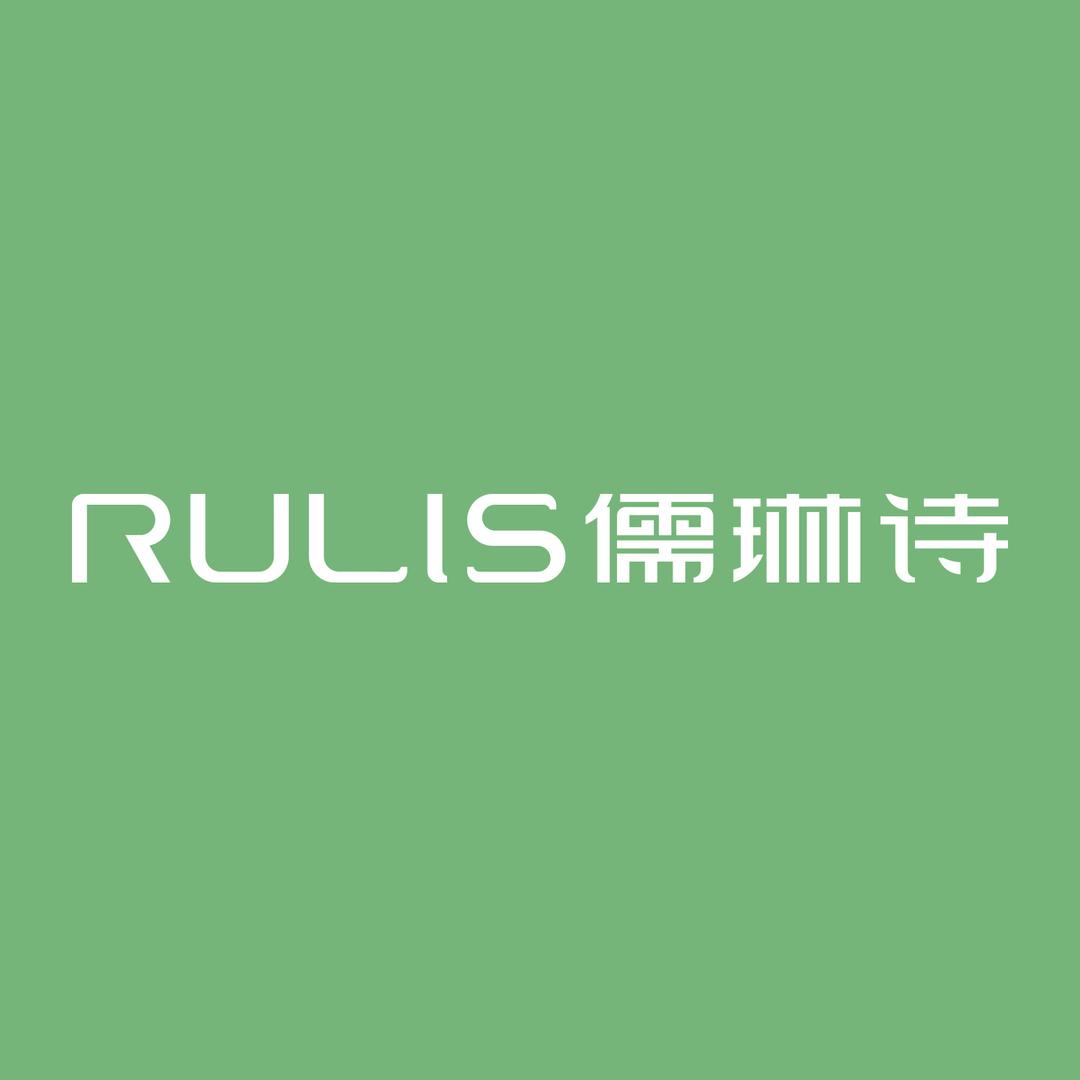 深圳市之涵科技有限公司847专卖店