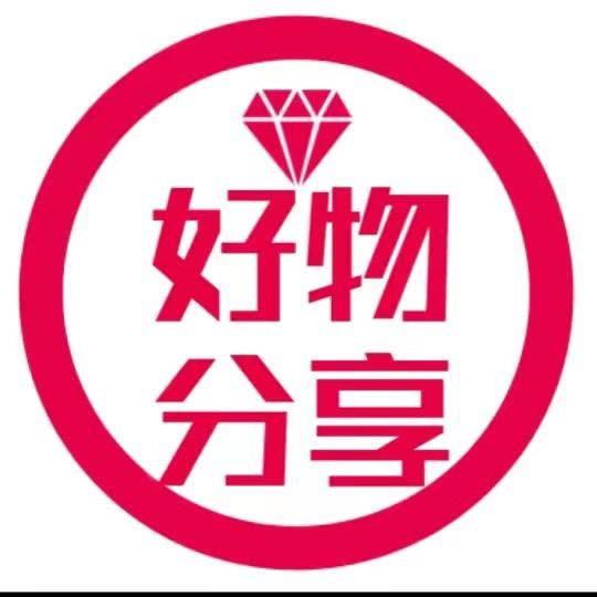 能用到的五金