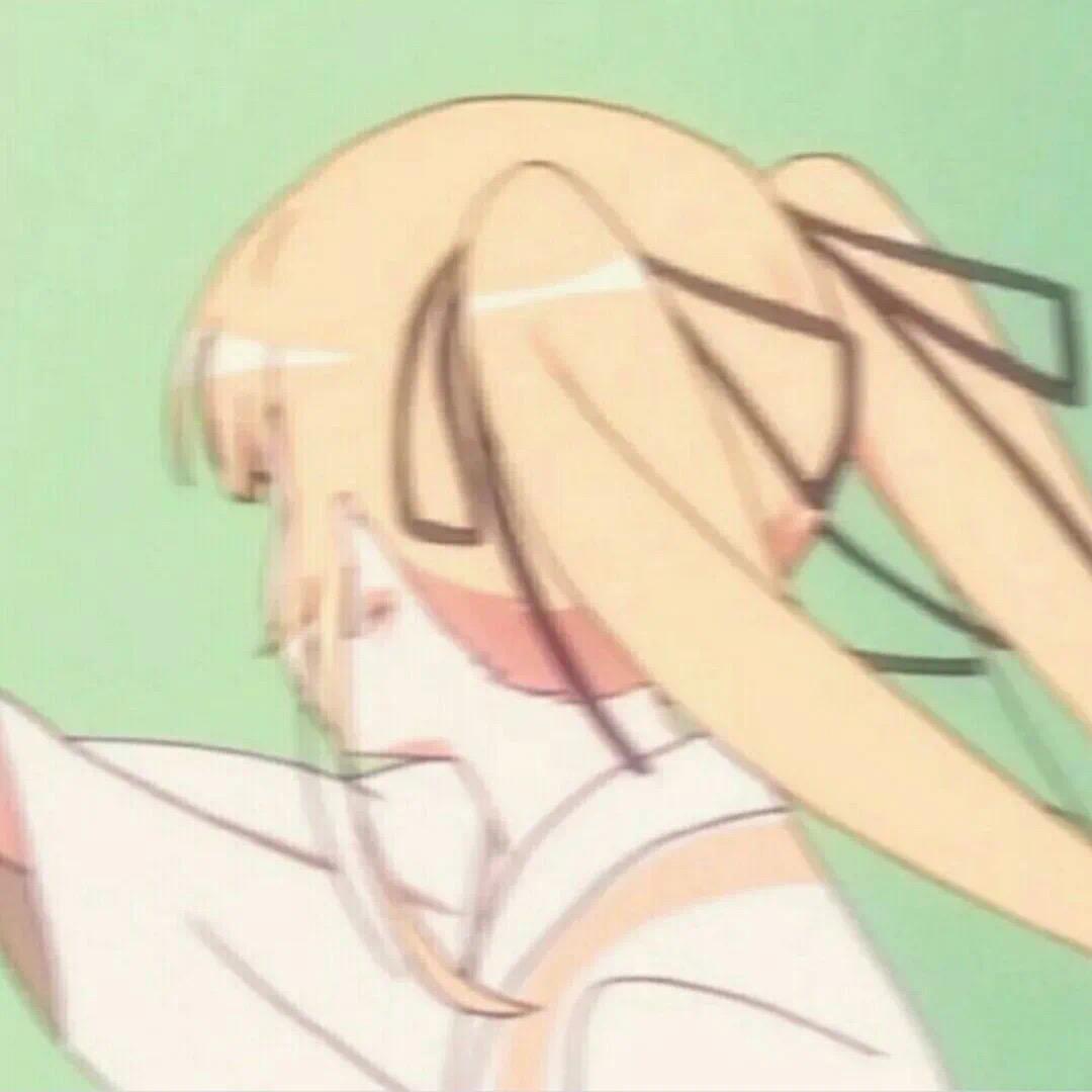 ooᰔᩚ