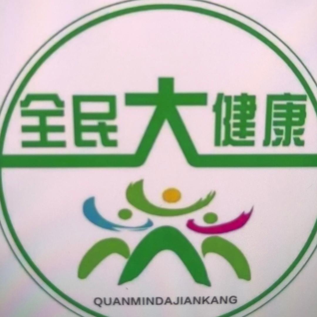 千里眼冯先生团队蒋公子