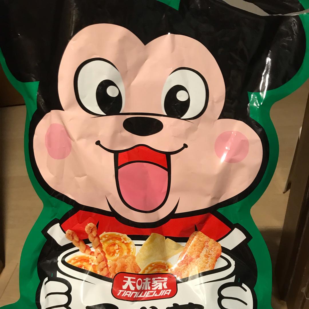 mmmmmm