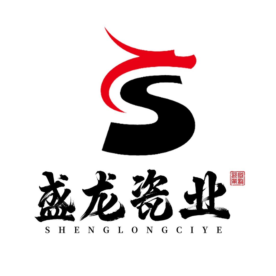 景德镇盛龙瓷业