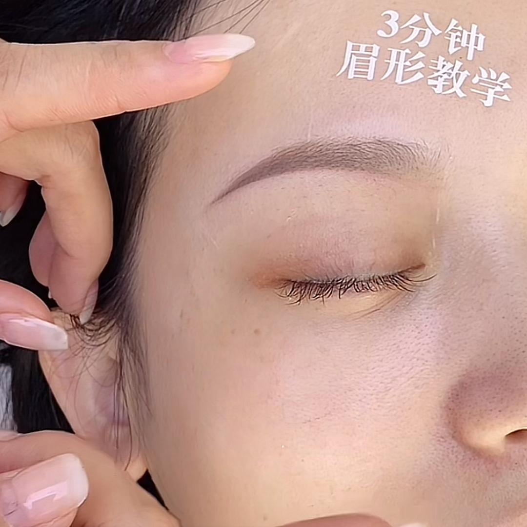萍仔
