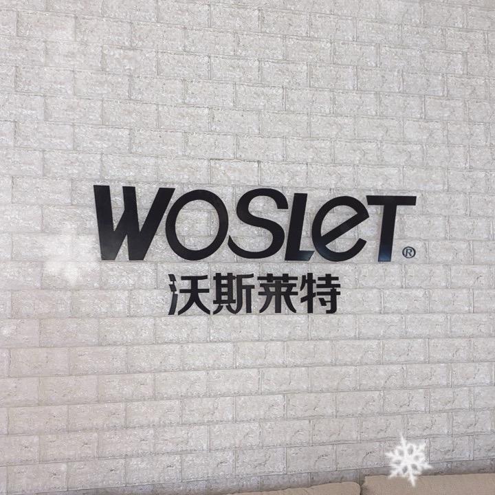 卖家具的韩老板