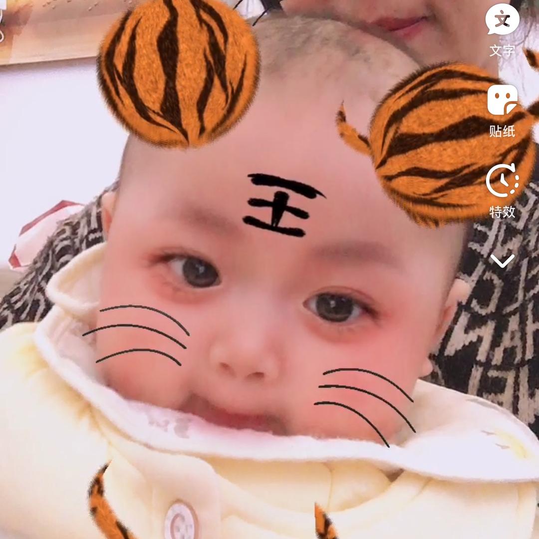 ✨  ︵ ("\(●-●) \ /