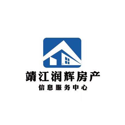 靖江润辉房产信息服务中心（个体工商户）