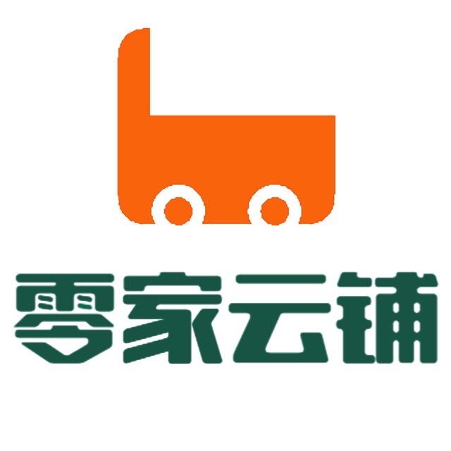 零家云铺折扣仓