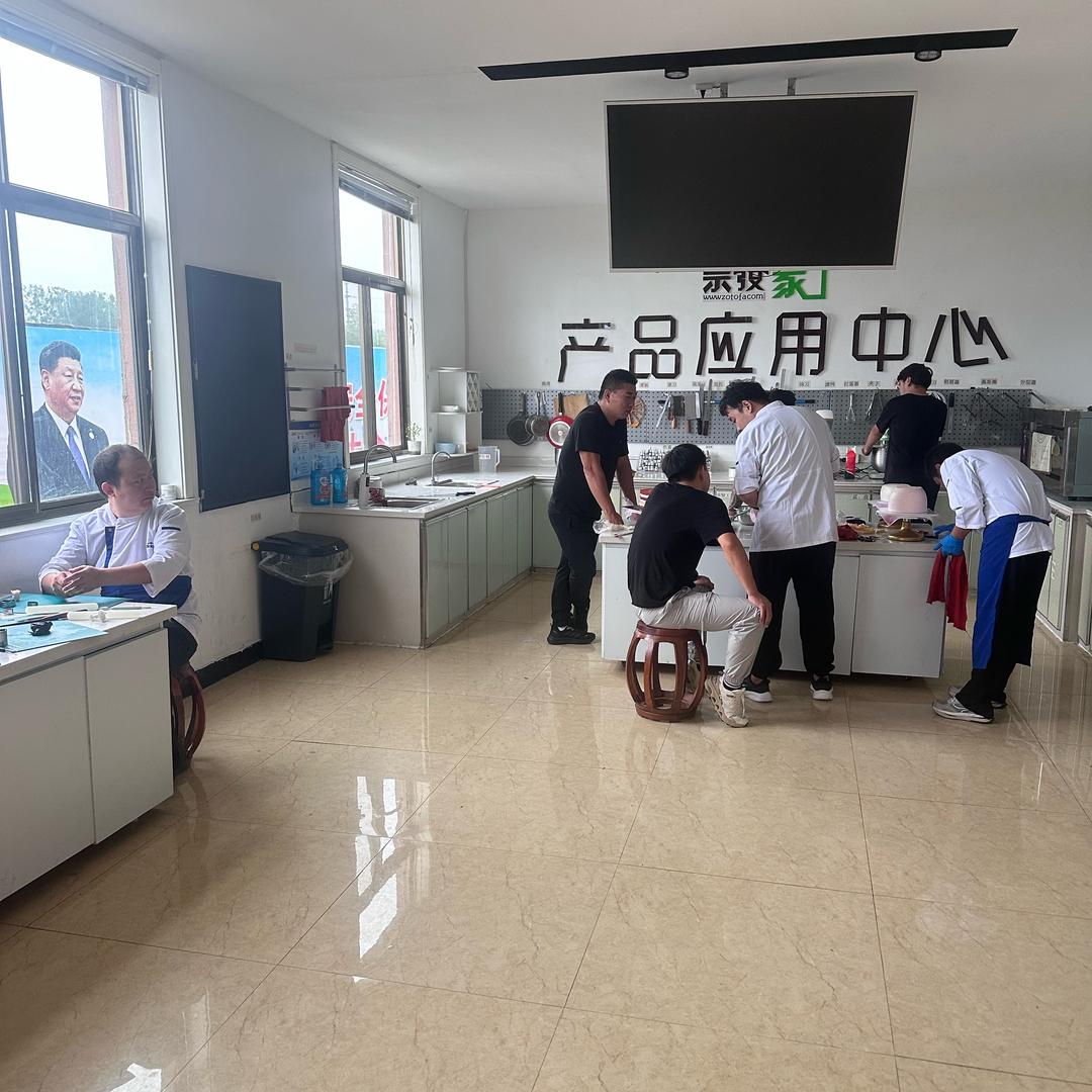 宗发产品应用-宗小家