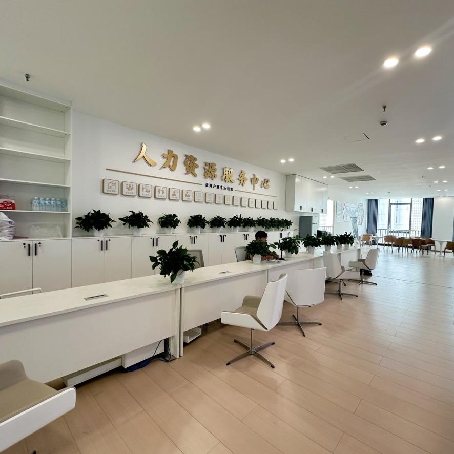 面试不用找中j 直接进厂