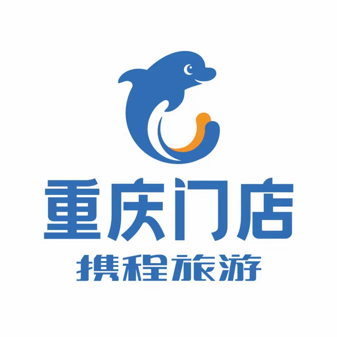 恩施品质游（纯玩2-8人小包团）