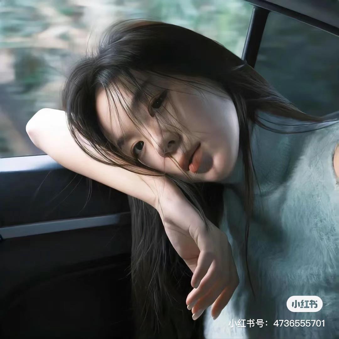 妲你