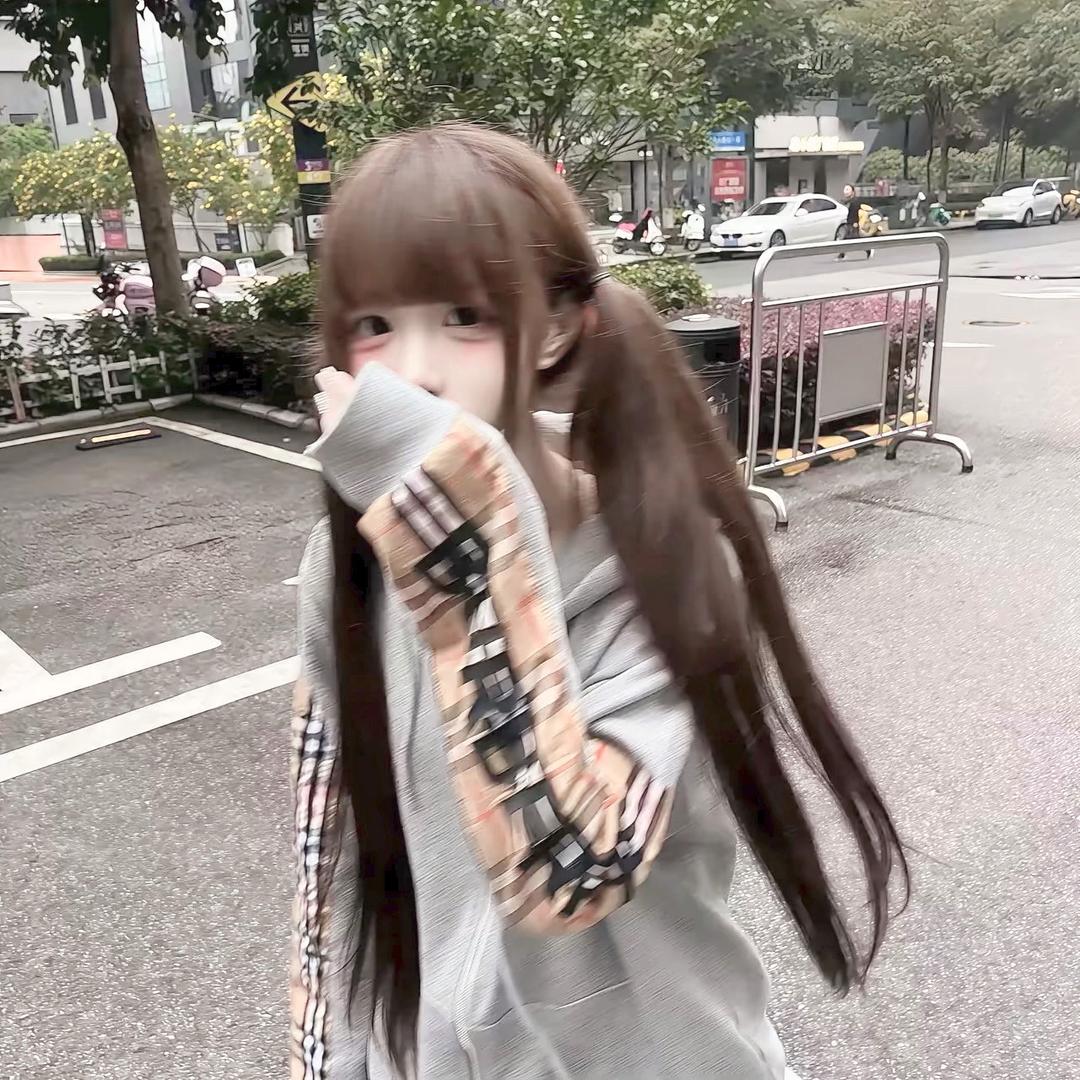 你总是这样