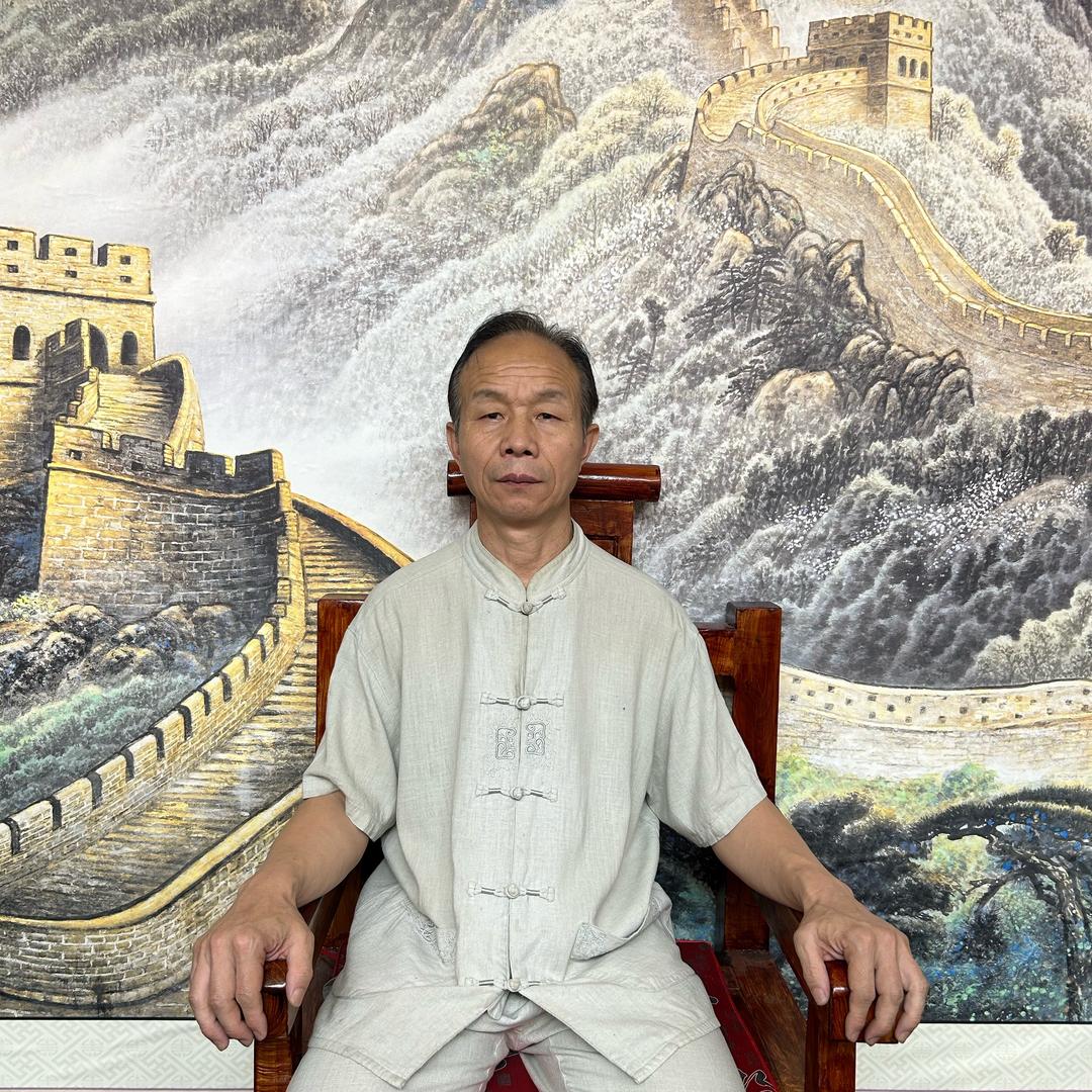 清山书画院2号