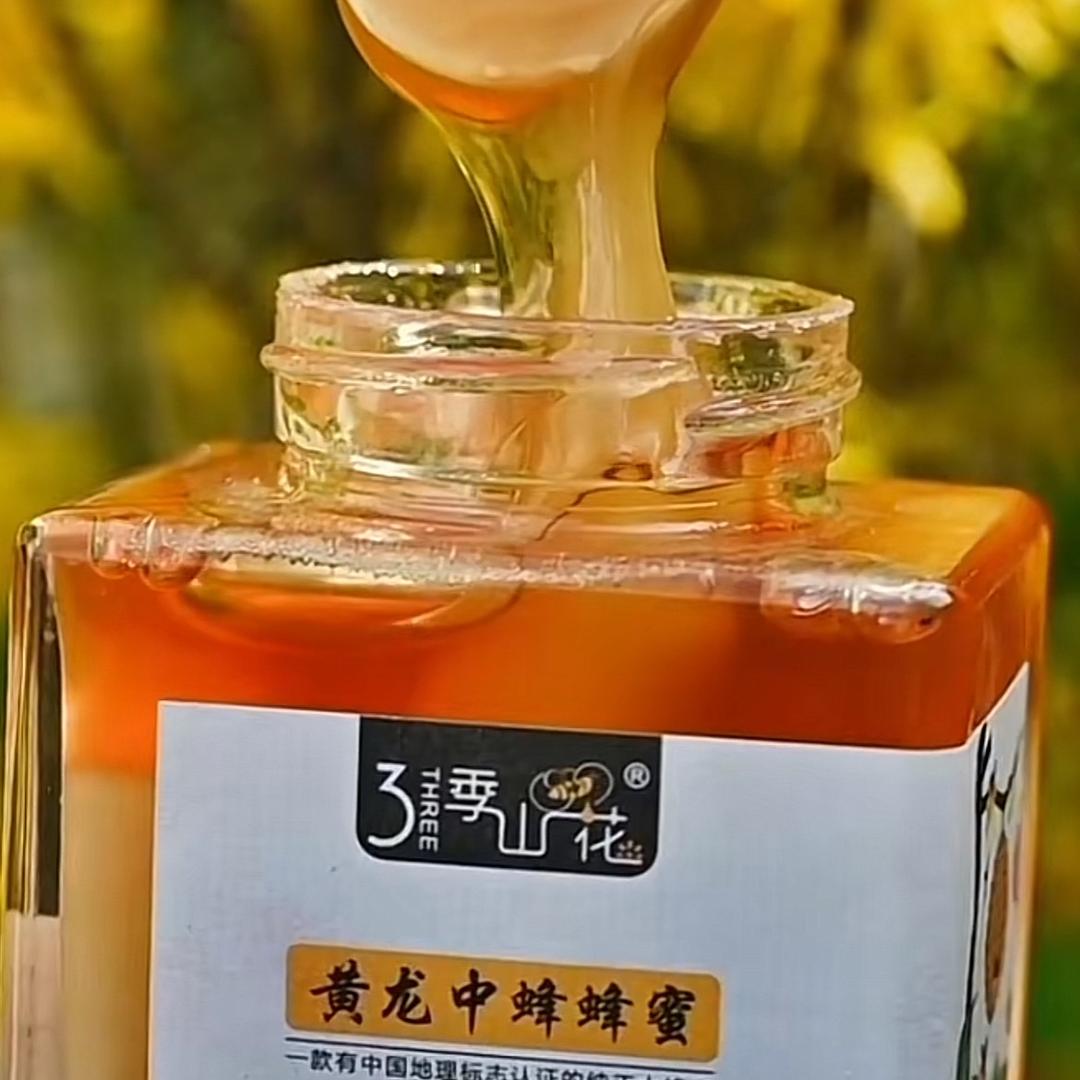 huanglongzho66