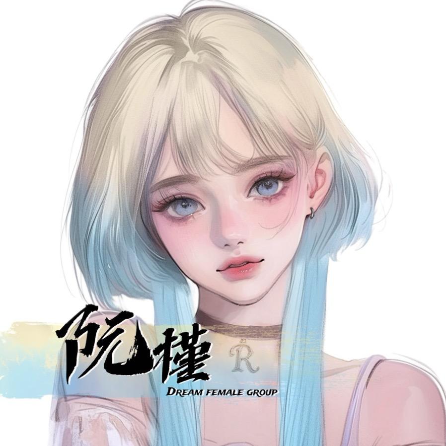 𝑵𝑇.阮槿³³⁰