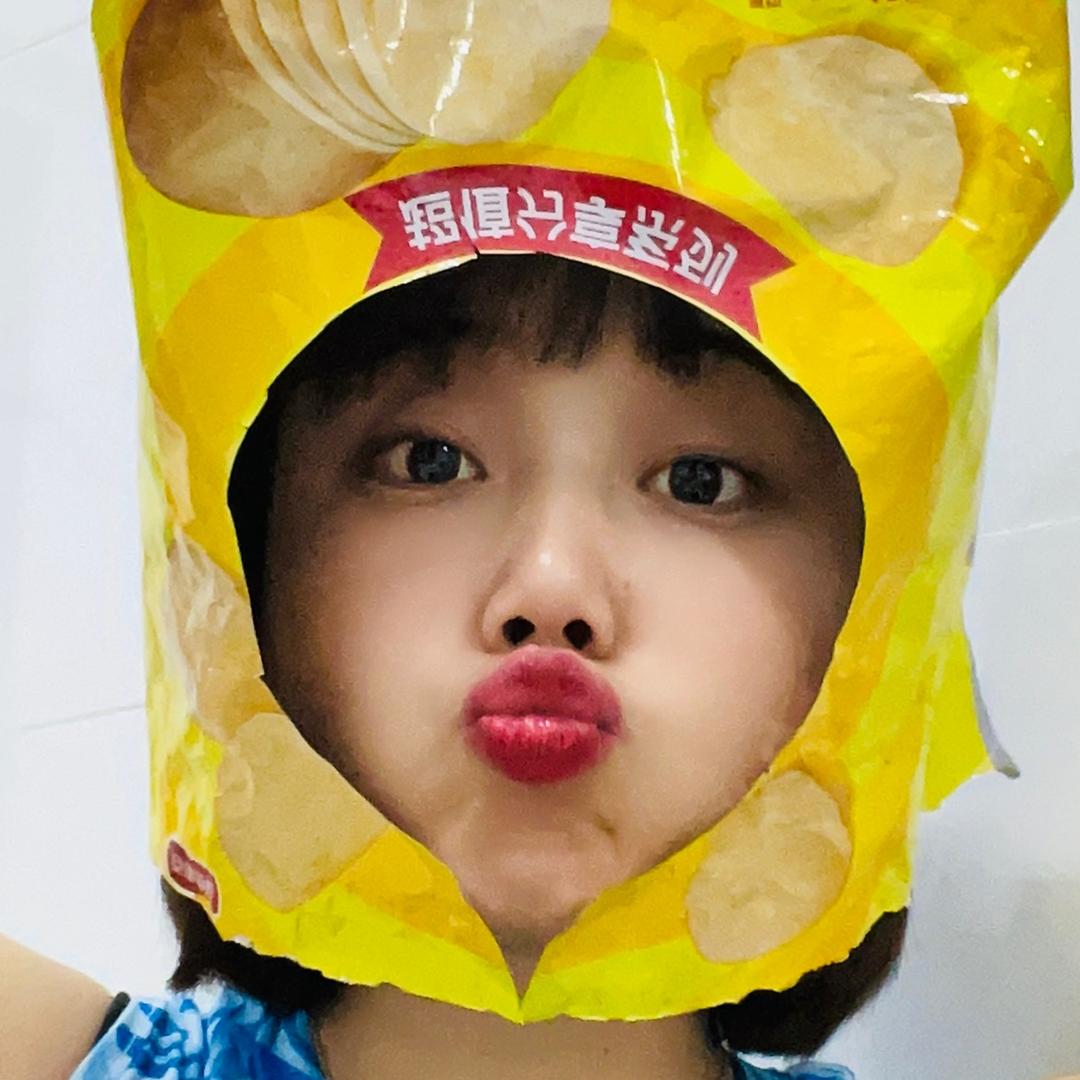 呲大呀