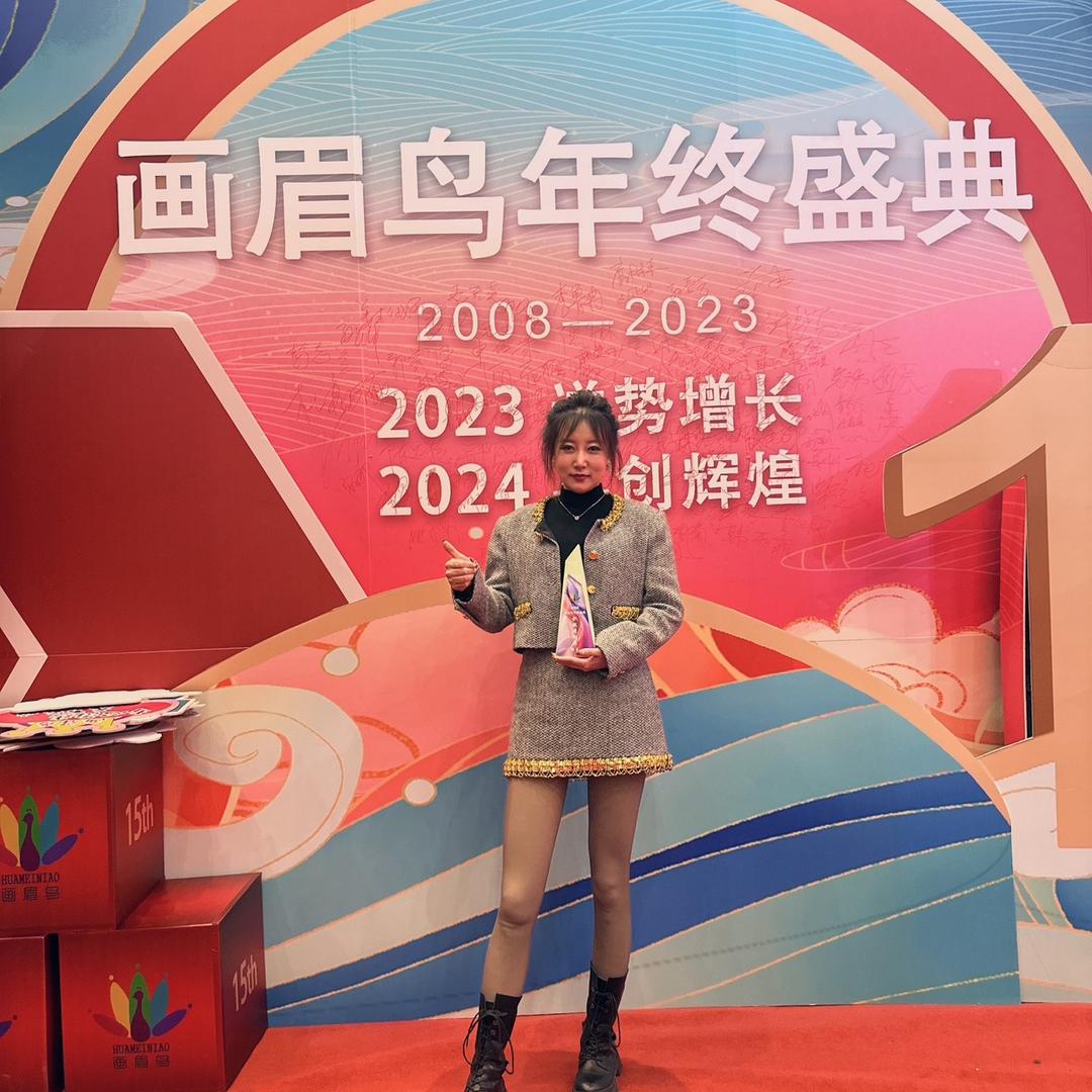 一慧姐姐