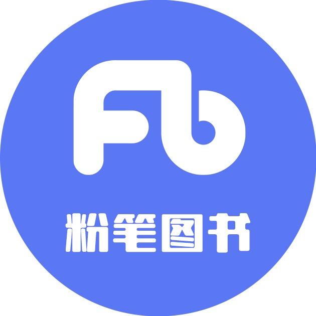 粉笔学习文化旗舰店
