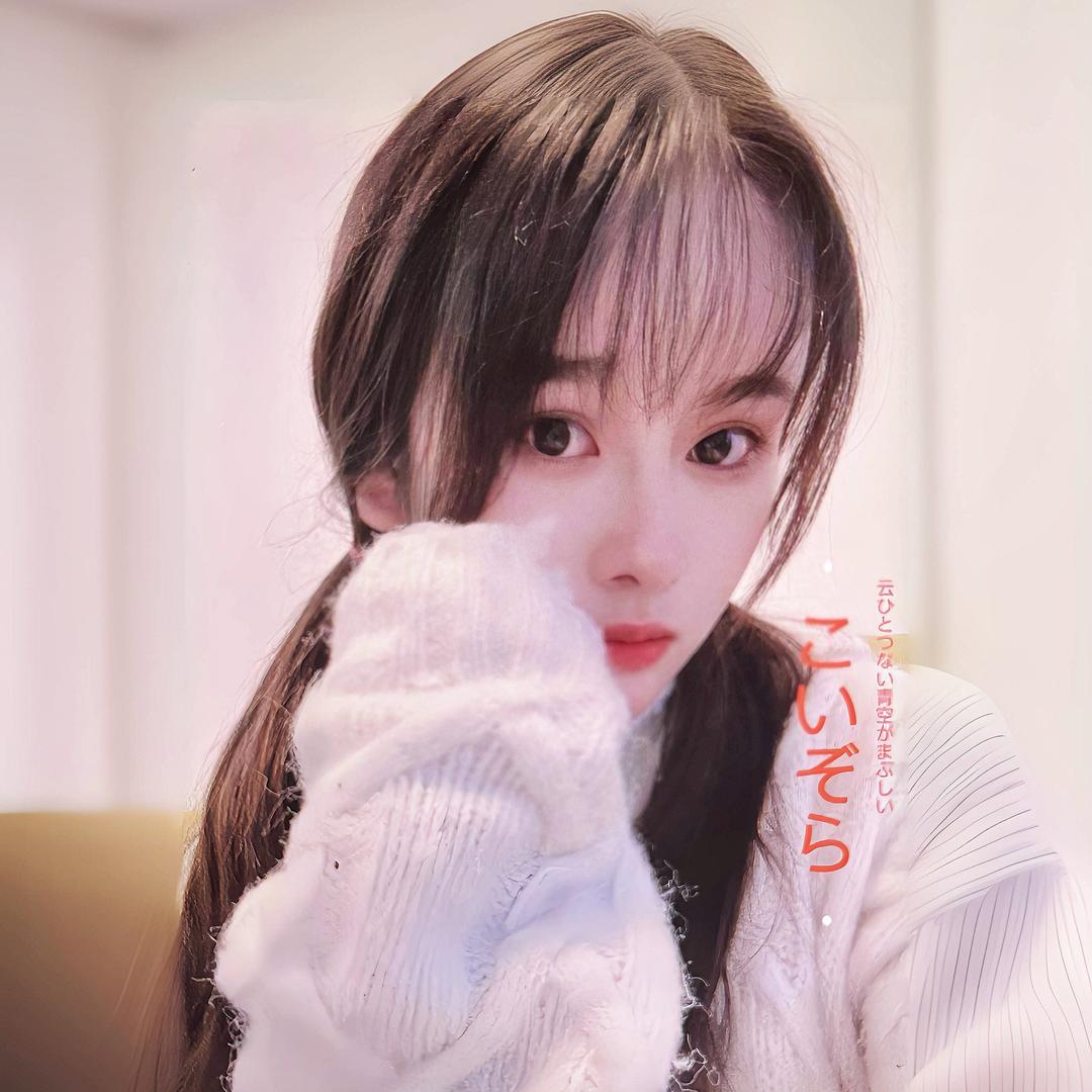 宛宛（🔥助力新人 交友一千万🔥）