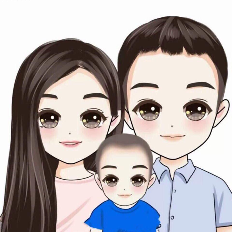👨‍👩‍👦用心爱👨‍👩‍👦
